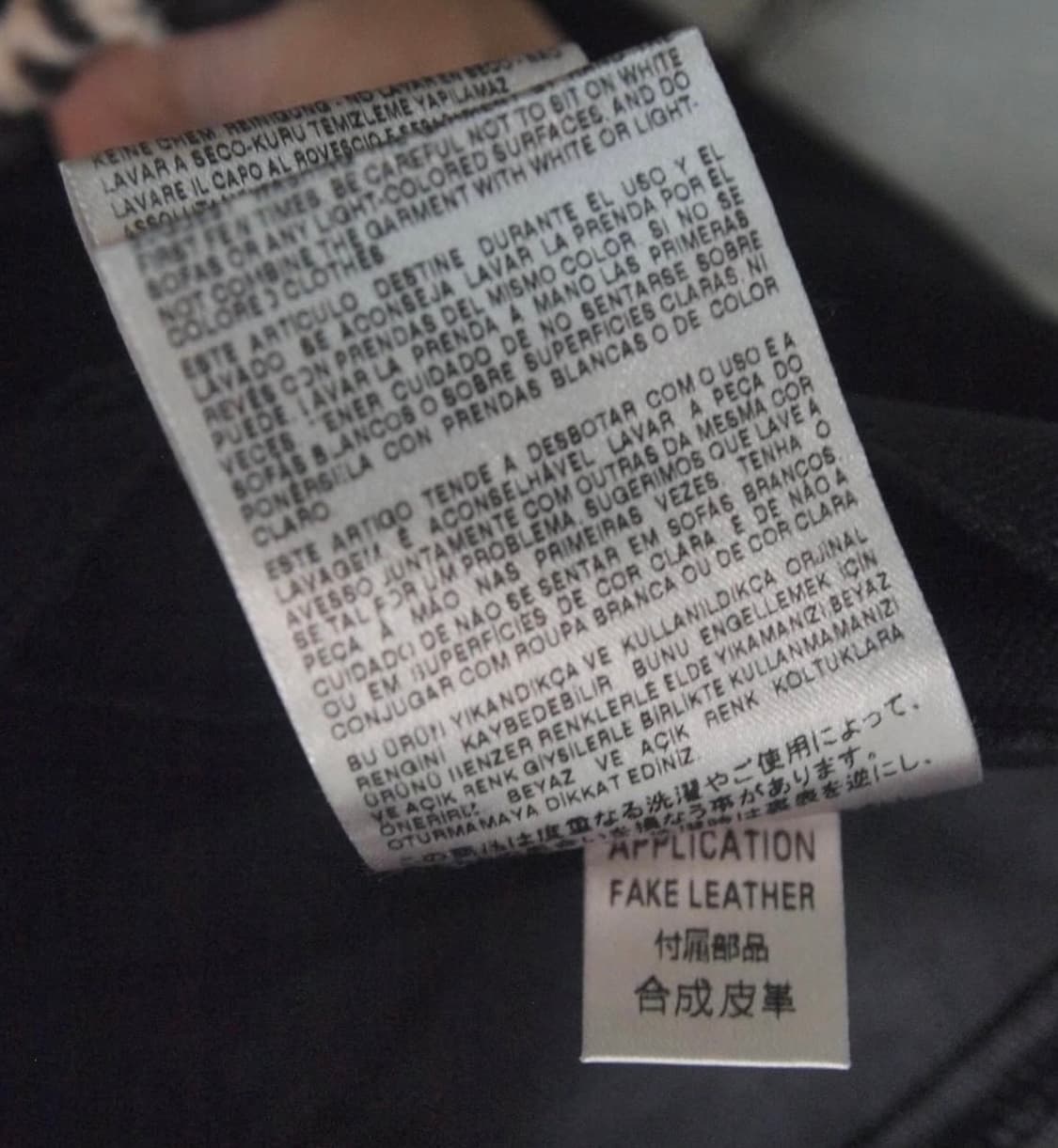 diesel gently wax coated denim 상품이미지7