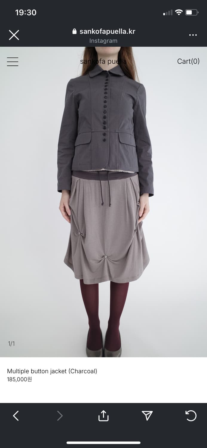 산코파퓨엘라 Multiple button jacket 상품이미지1