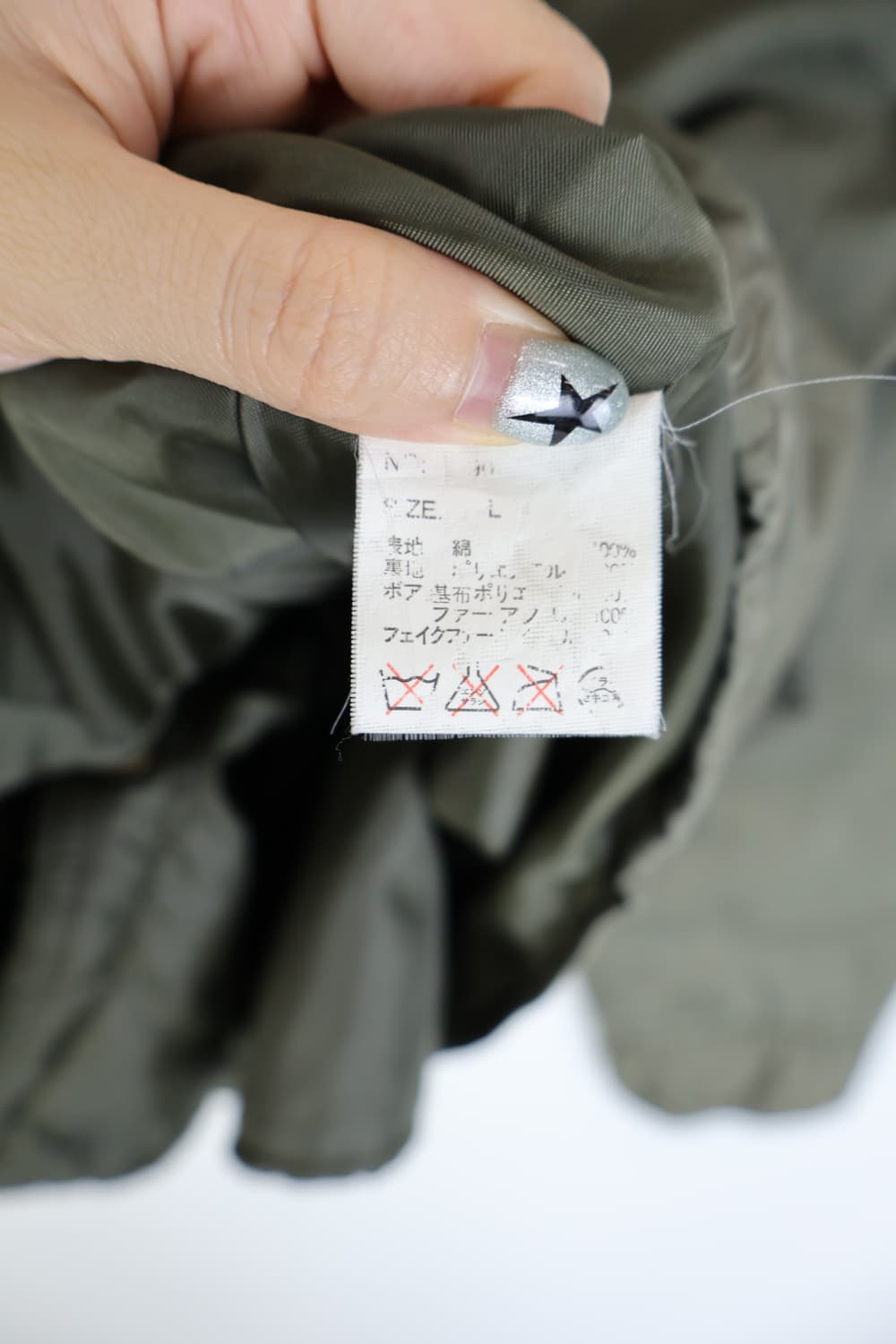 Jpn Khaki military Jackets 상품이미지9