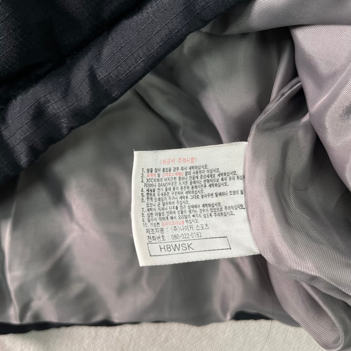 110 나이키00s 덕다운 뉴챔프 패딩 자켓 상품이미지5