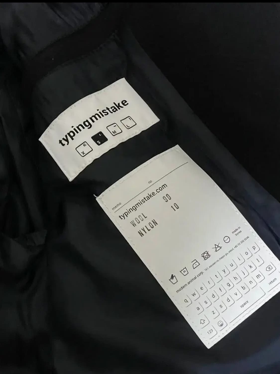 타이핑미스테이크 파이핑 블루종 상품이미지2