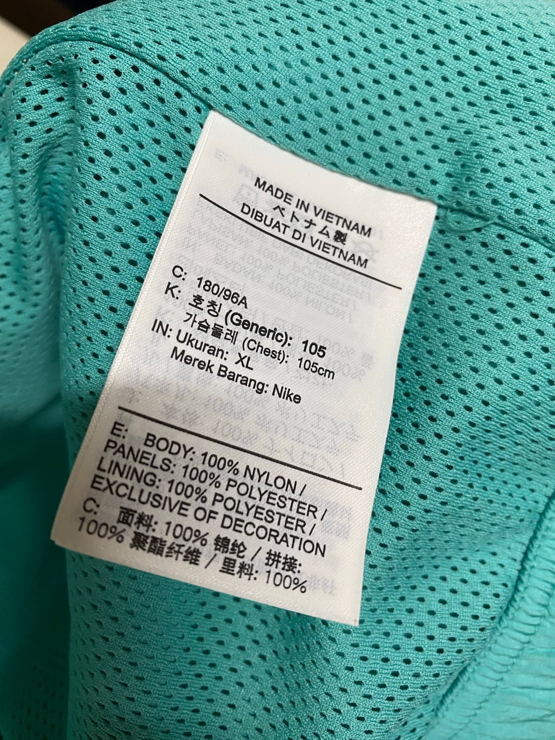 나이키 바람막이 상품이미지7