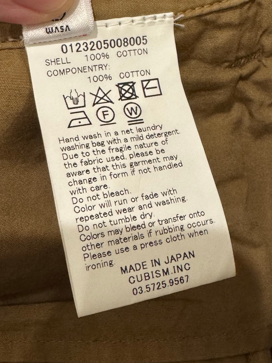 비즈빔 23ss 필드 치노 dmgd 베이지 4 상품이미지5