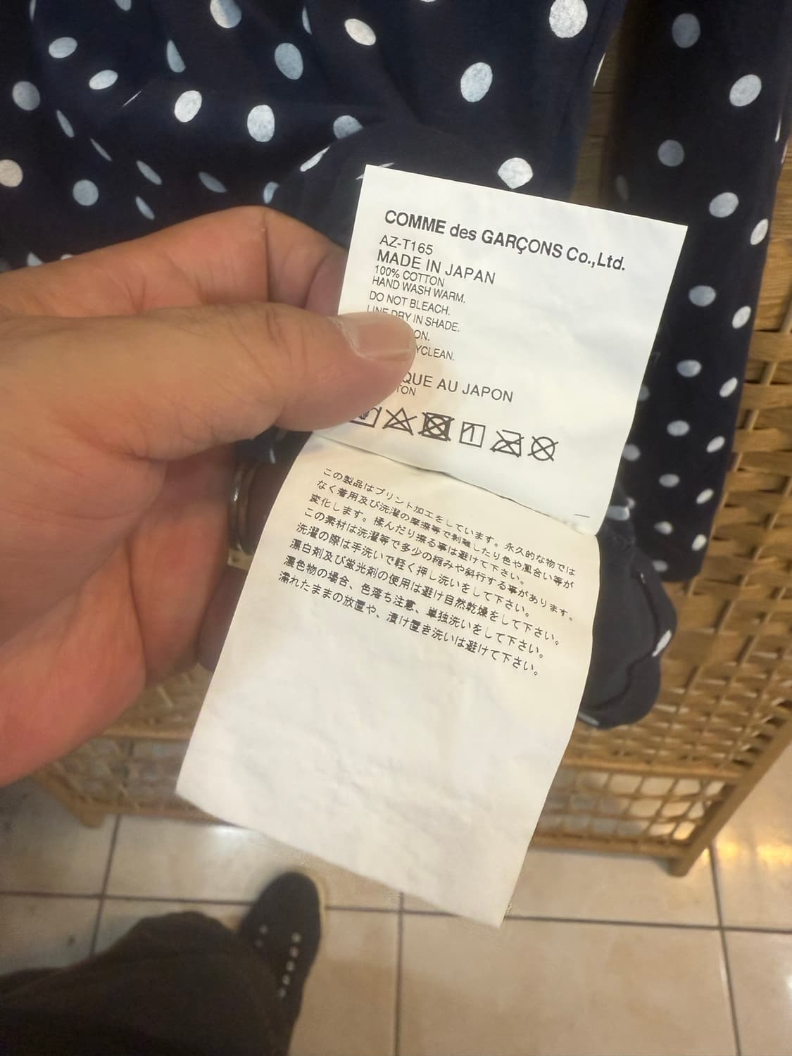 55-66 정품 꼼데가르송 폴카 닷 티셔츠 팝니다 상품이미지5