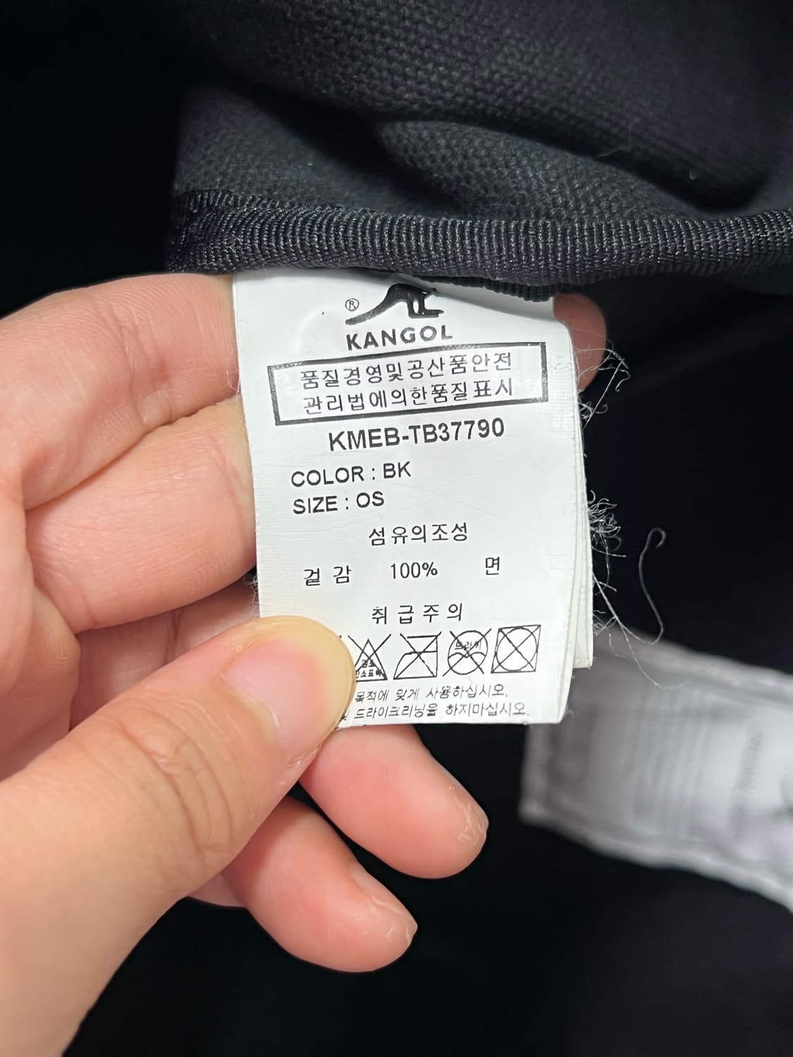 캉골 캔버스 숄더백 블랙 상품이미지5