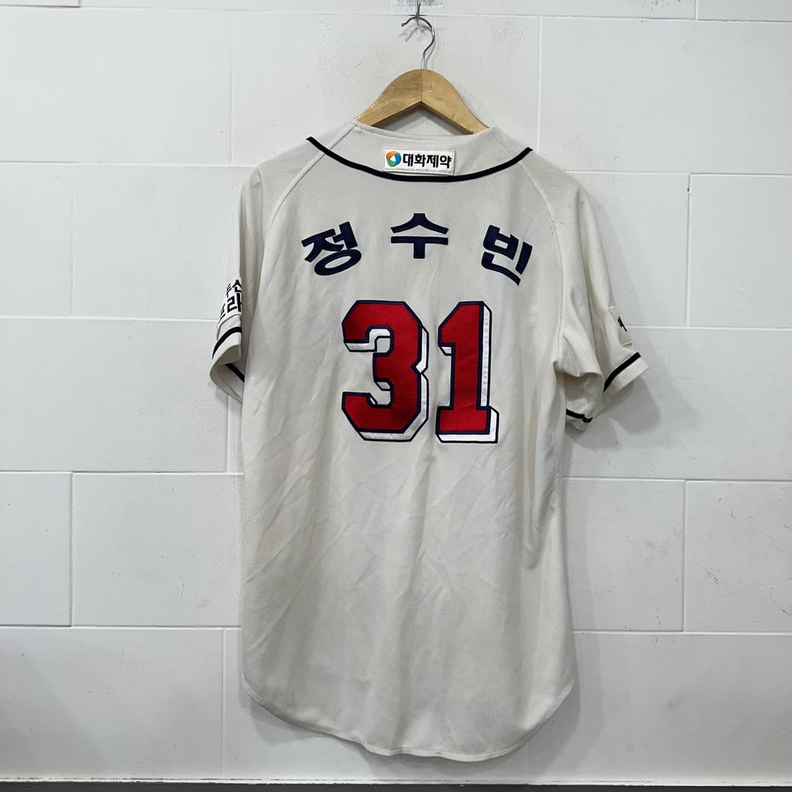 두산베어스 정수빈 유니폼 상품이미지7