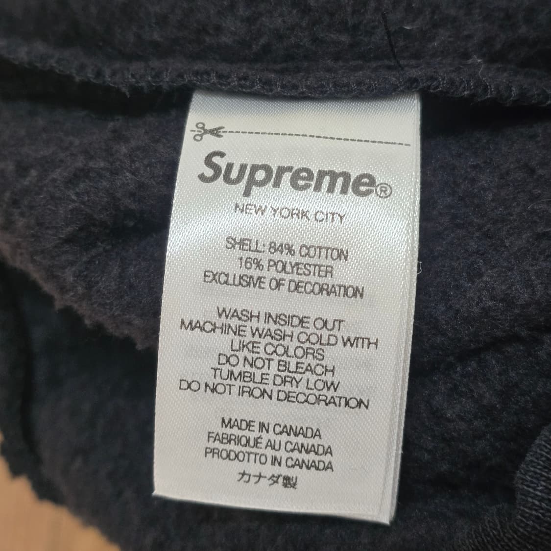 (L) 24FW 슈프림 S 로고 스웻팬츠 블랙 상품이미지5
