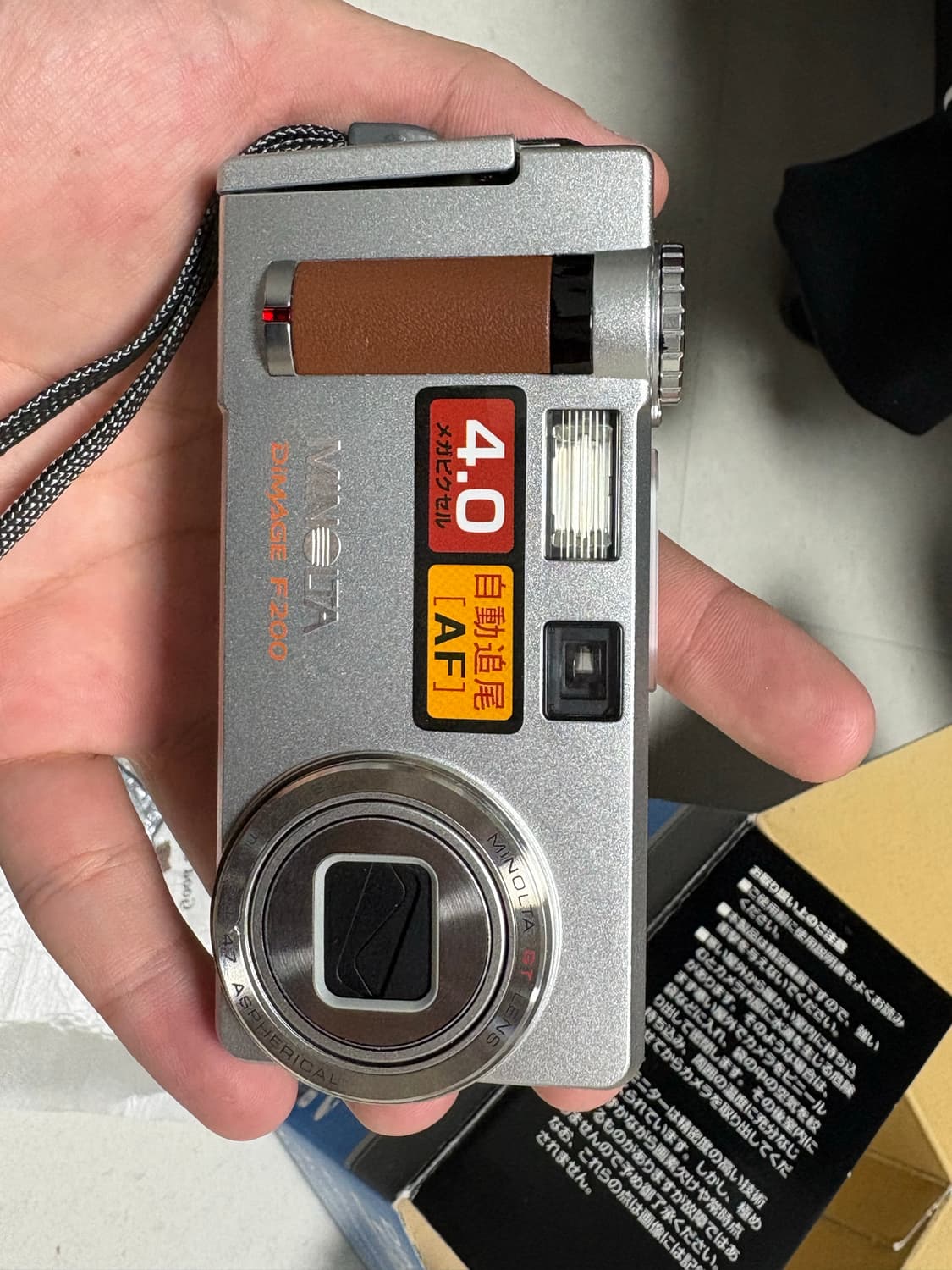 미놀타 dimage f200 디카 상품이미지2