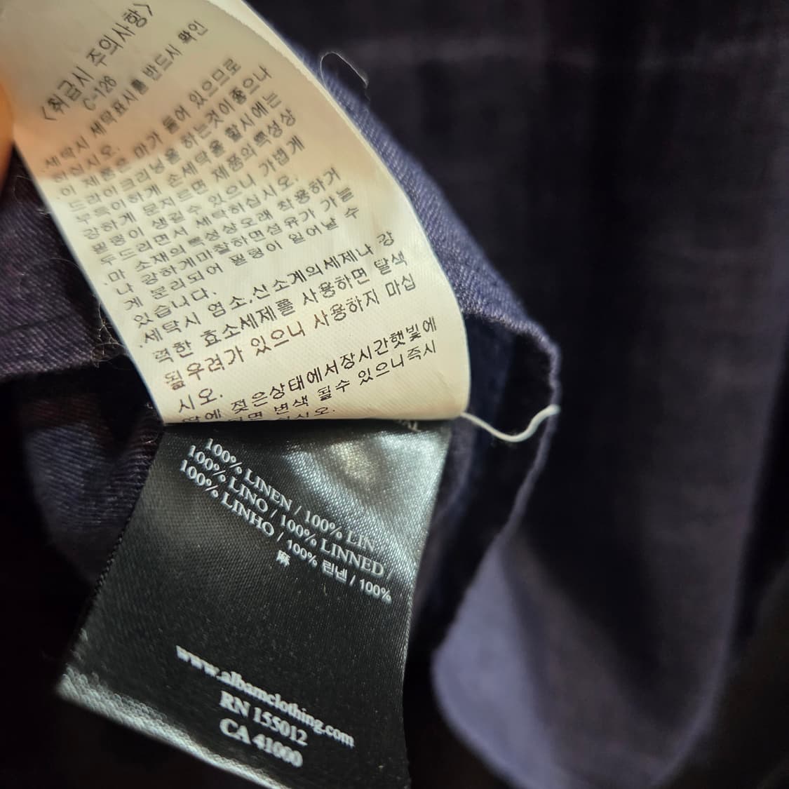 albam 알밤 네이비 반팔 셔츠 상품이미지5