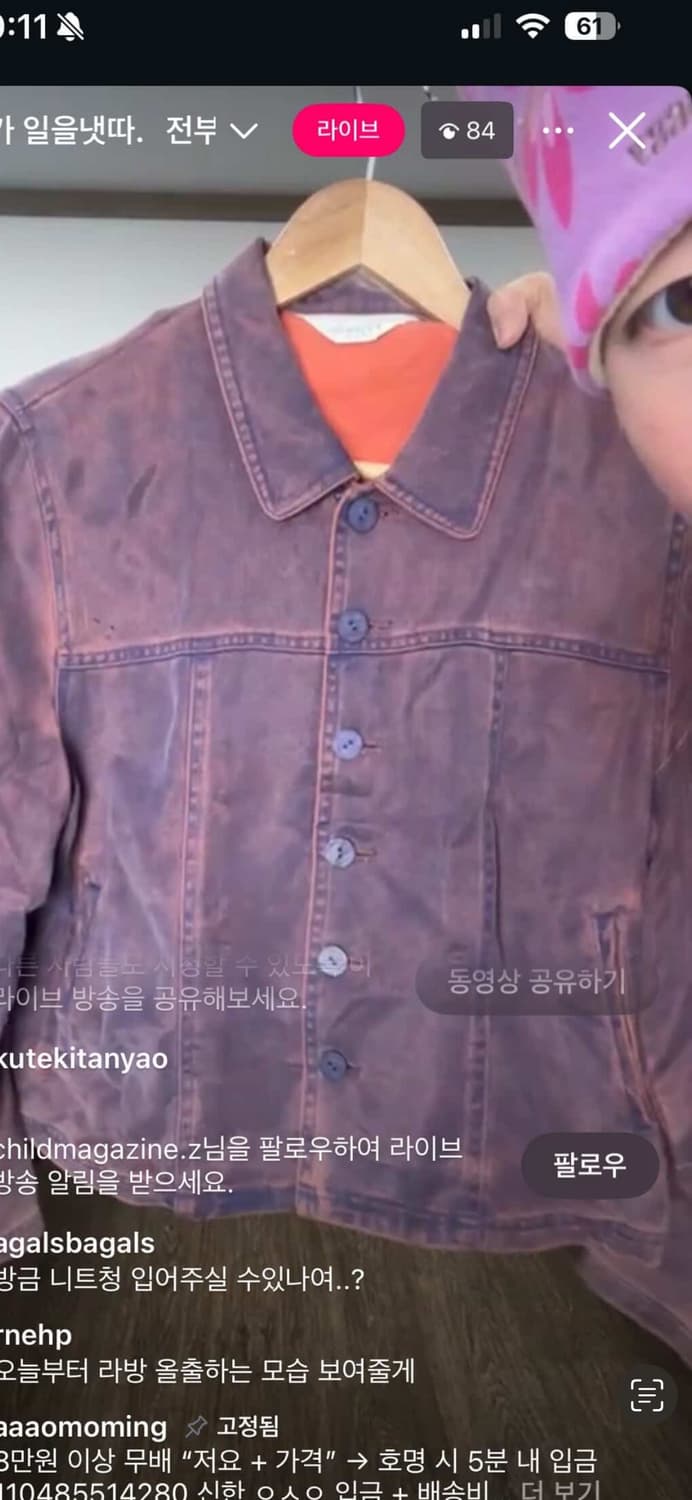 라이브결제창  상품이미지1