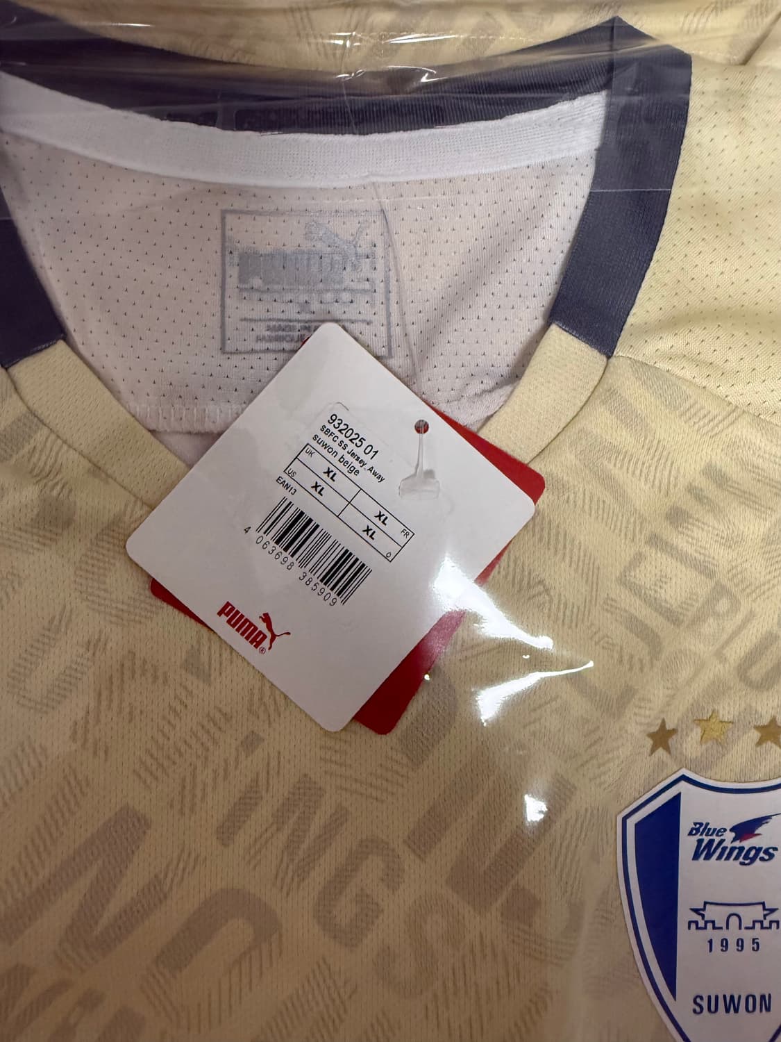 2021 수원 블루윙즈 MTS 써드 XL 판매 상품이미지2