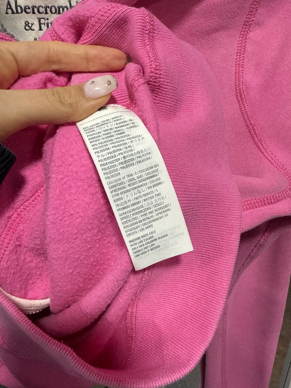 아베크롬비 후드집업 상품이미지3