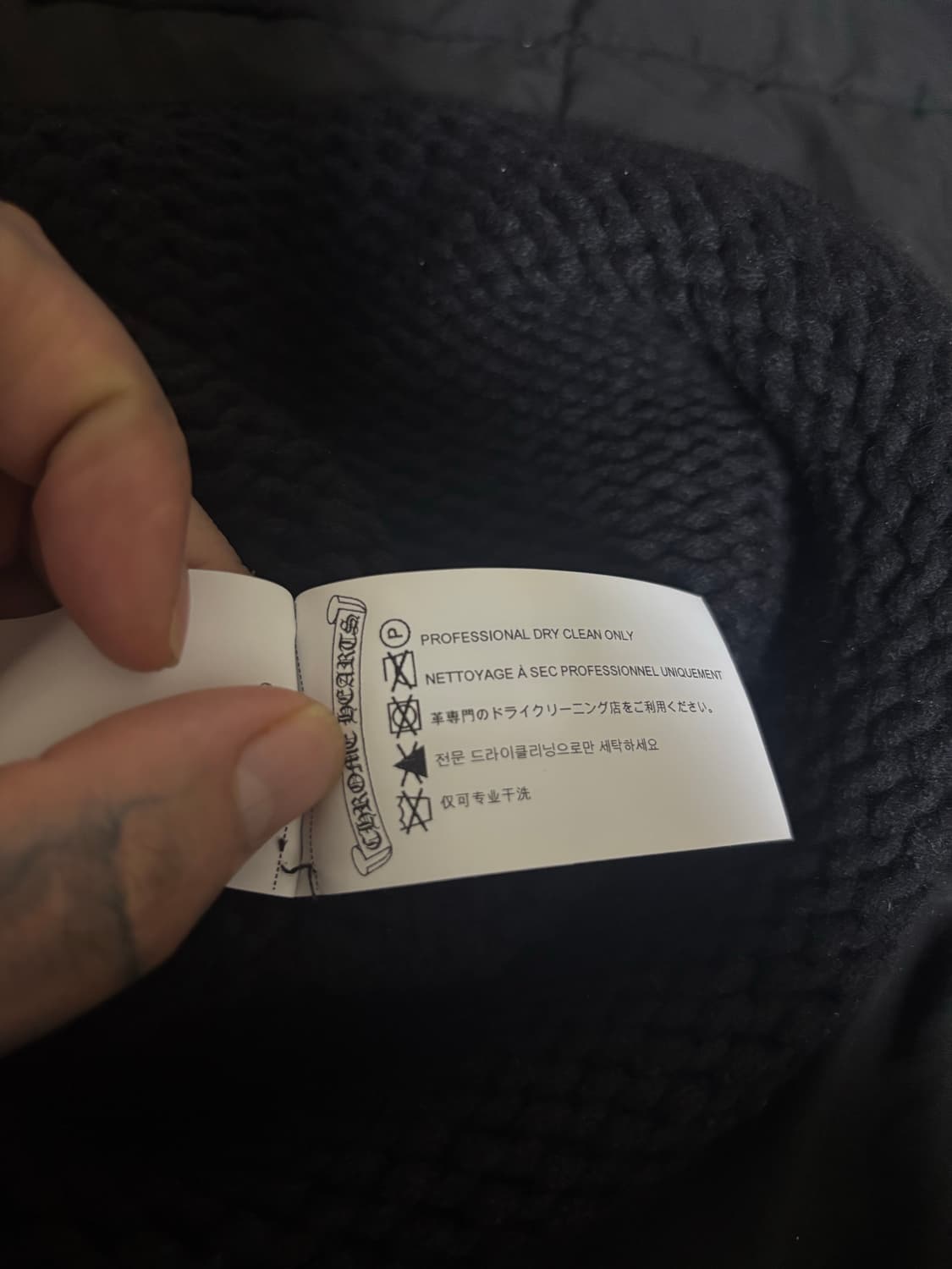 크롬하츠 크로스 레더 패치 비니 상품이미지8