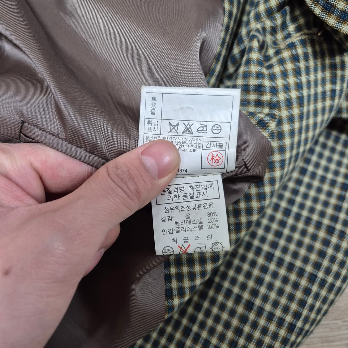 소니아 발렌시아 남성 울 체크 싱글 블레이저 정장자켓 XL(105) 상품이미지7