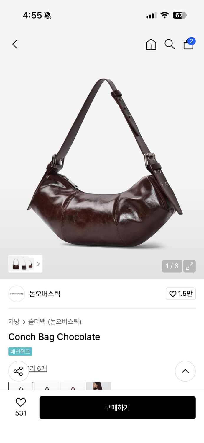 논오버스틱 숄더백 상품이미지1