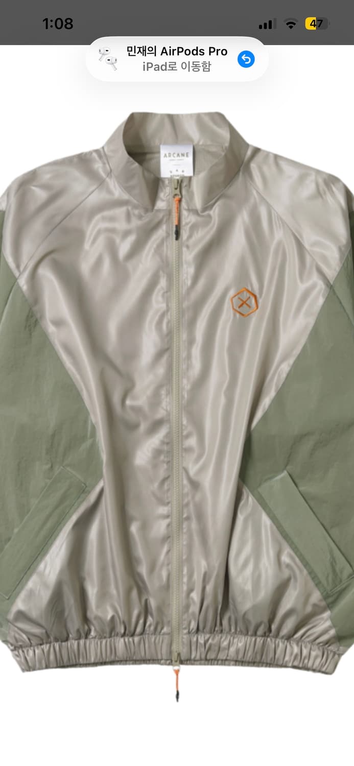 아케인x아이앱 바람막이 xl 판매합니다  상품이미지8