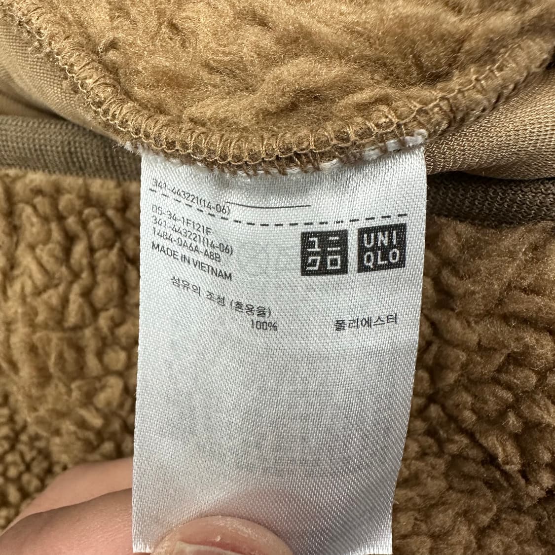 유니클로X화이트마운티니어링 플리스 풀오버 상품이미지5