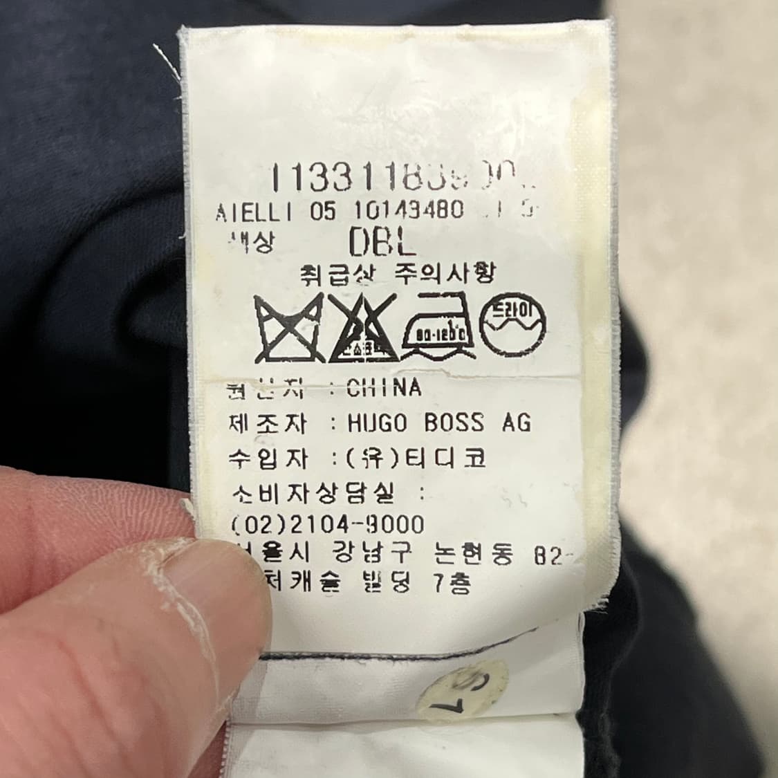 휴고보스 카라긴팔티 s10768 상품이미지9