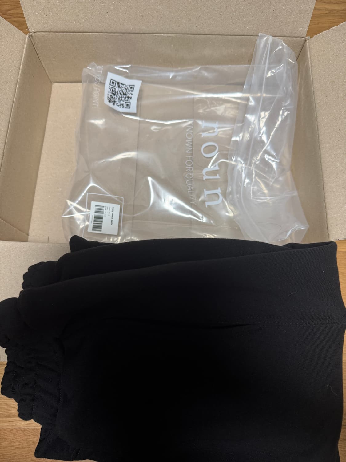 노운 이지 스웻팬츠 블랙1 상품이미지3