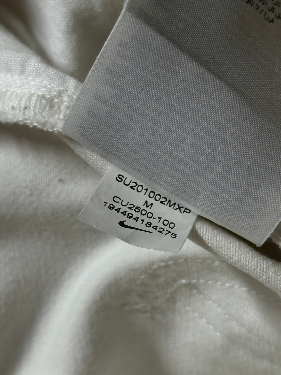 Nike x Off-White NRG 우븐팬츠 “Sail 상품이미지8