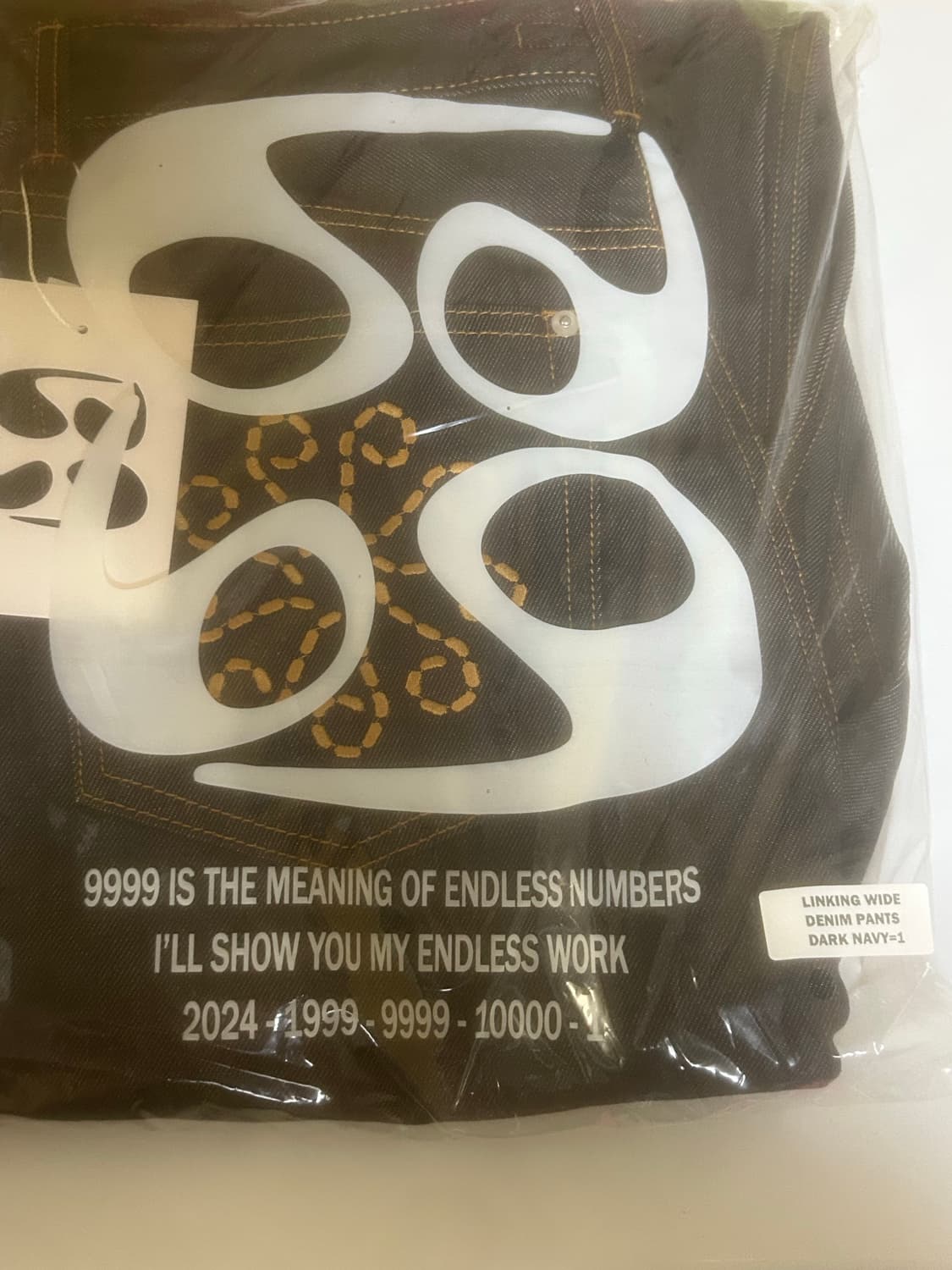 1)9999아카이브 링킹 와이드 데님 다크네이비 상품이미지1