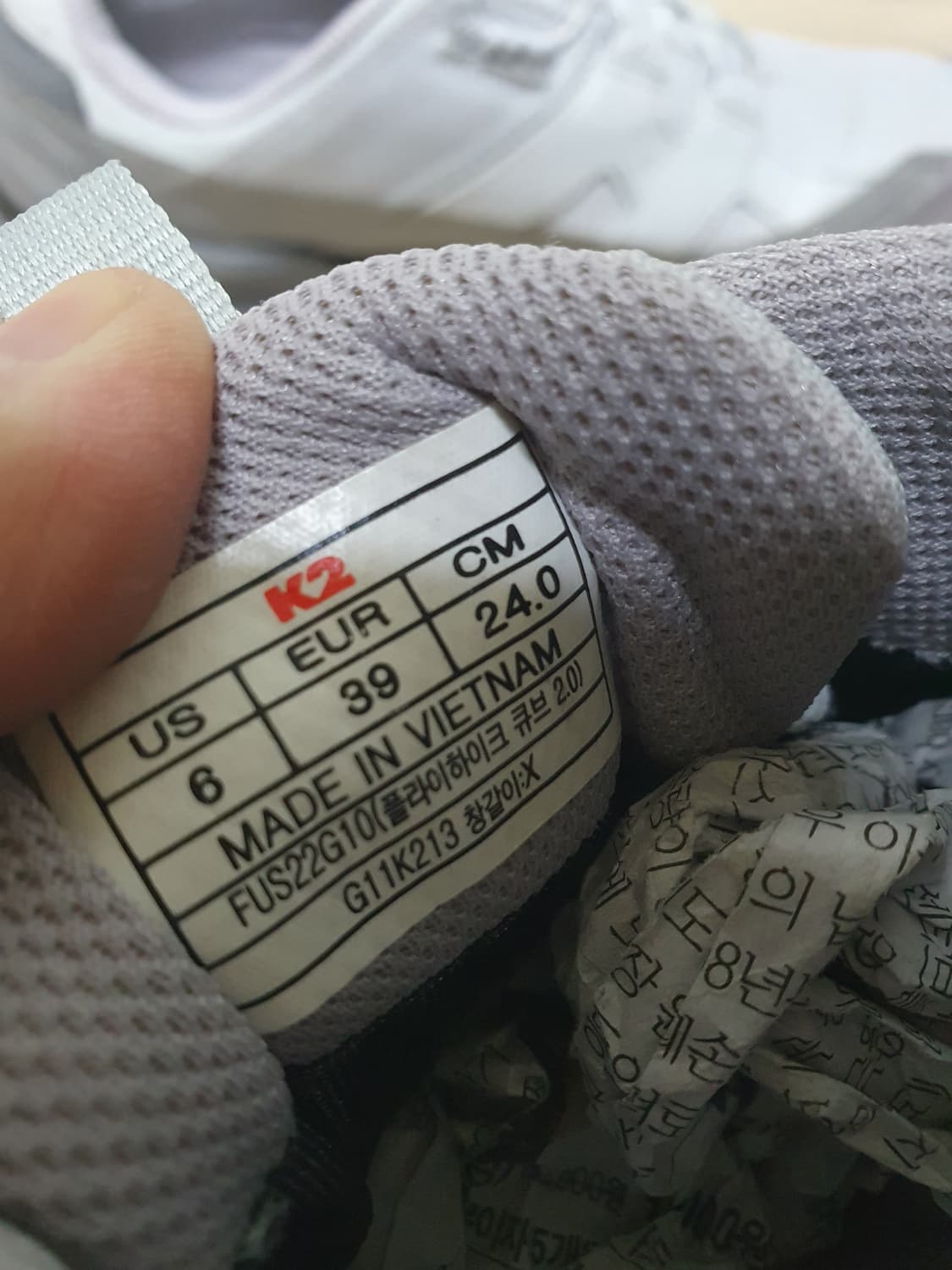 K2 플라이하이크 고어텍스 등산화 240 상품이미지9