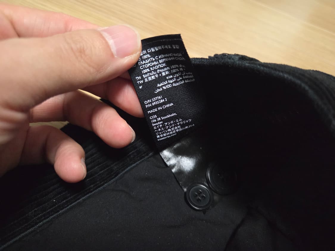 Cos 와이드 레그 코듀로이 팬츠 상품이미지7