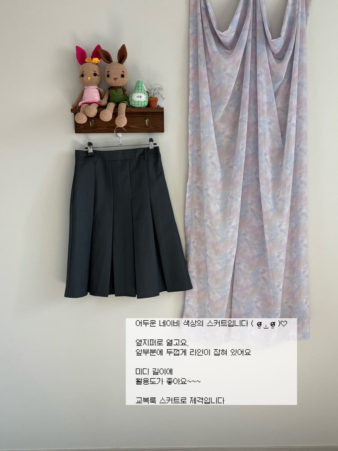 교복 스커트 상품이미지1