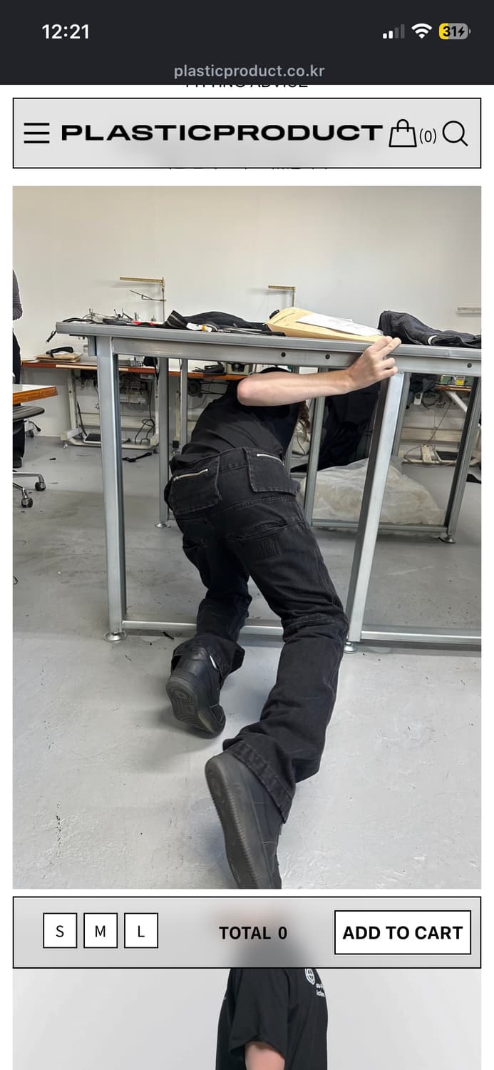 플라스틱프로덕트 s 상품이미지2