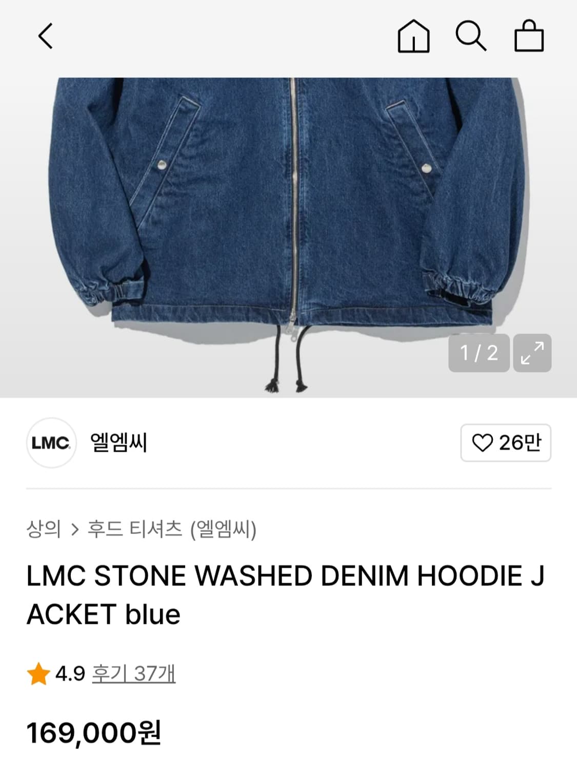 Lmc 스톤워시드 데님후드집업 상품이미지2
