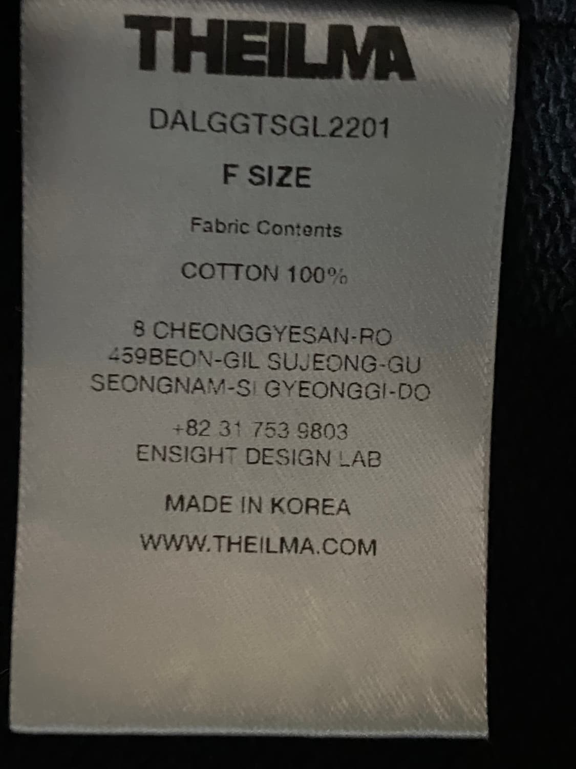 THEILMA 더일마 컷아웃 크롭 베스트 후드티 상품이미지7