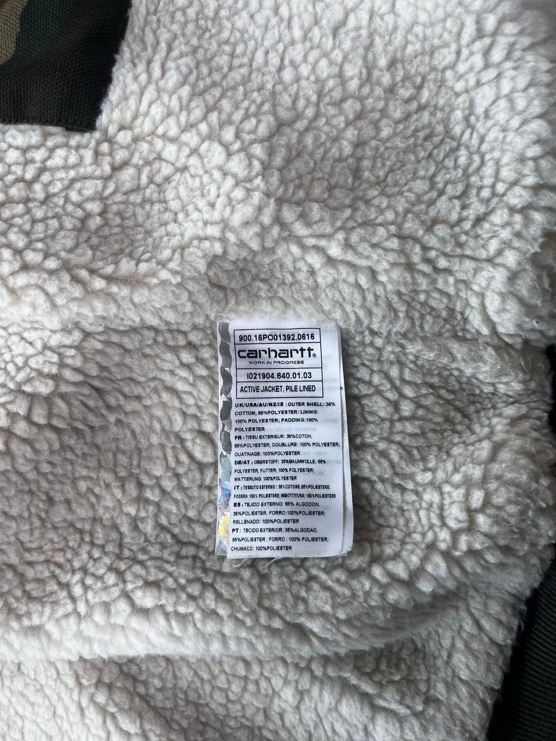 파일 라인드 액티브 자켓 카모 상품이미지6