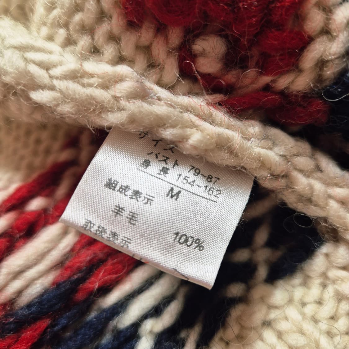 MELMO 페어아일 후드 니트 자켓 여성M 상품이미지5