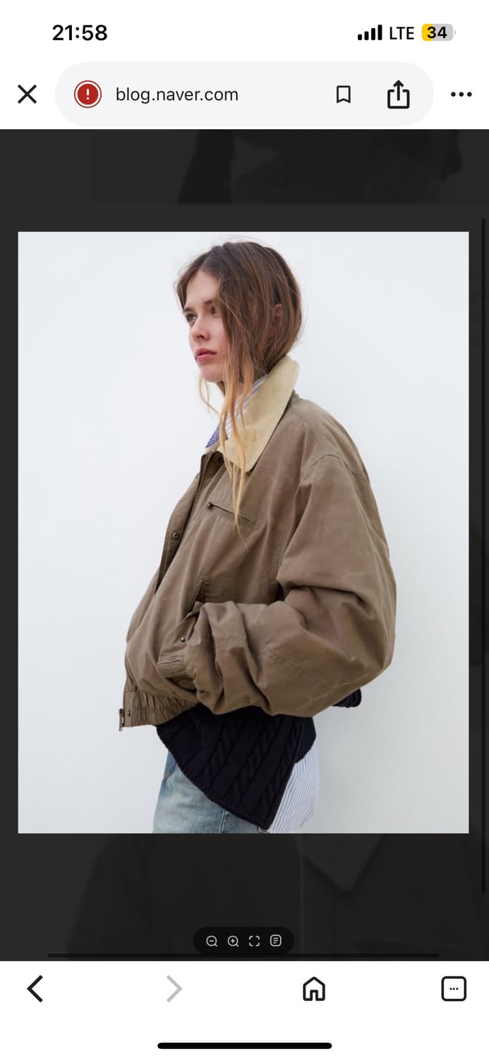 자라 왁스드 봄버 자켓 상품이미지1