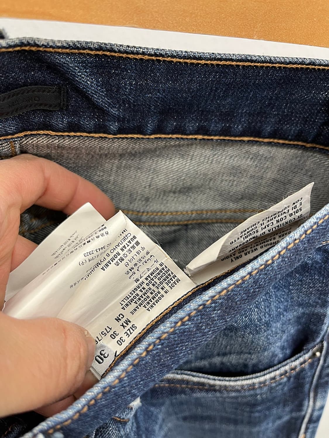 30) 프라다 크롭 워싱진  상품이미지6