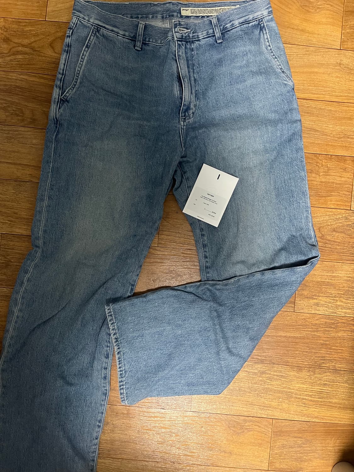 포터리 청바지3사이즈 상품이미지1