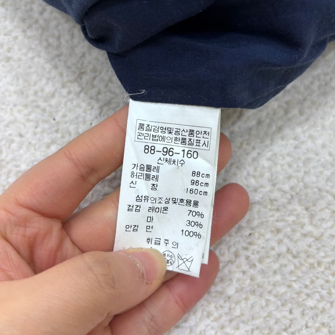 88-96-160 BCBG 민소매 원피스 0317E 상품이미지4