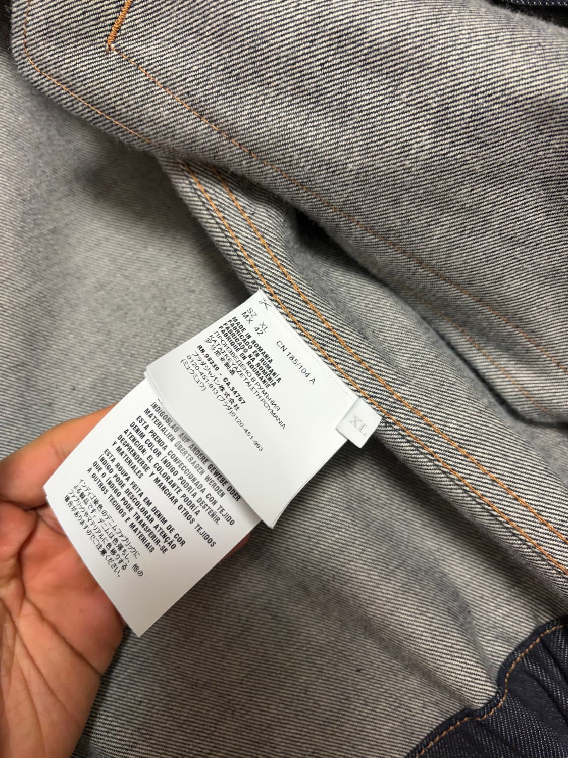 프라다 데님자켓 상품이미지4