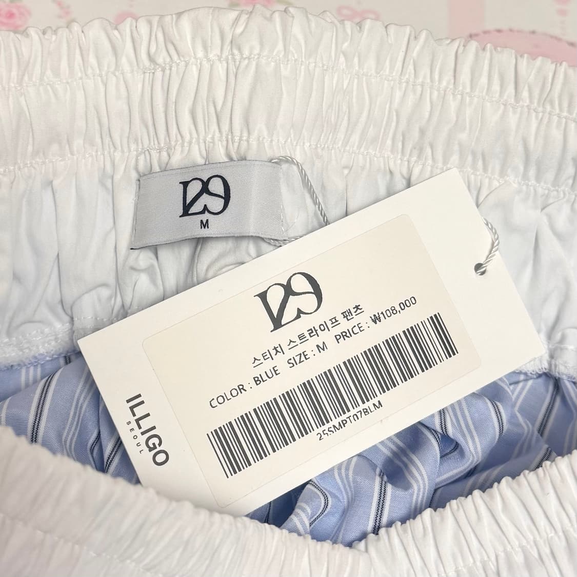 [새상품] 일리고 스티치 스트라이프 팬츠 상품이미지5