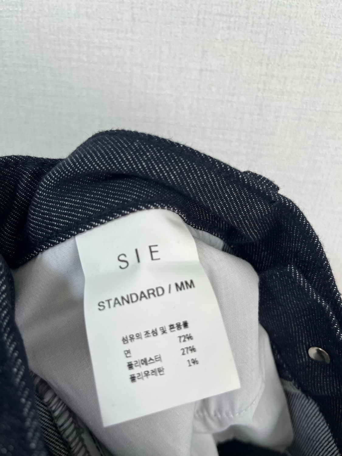 SIE 시에 제너 슬림핏 진(MM) 상품이미지5