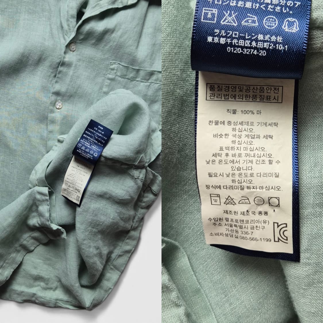 [L] 폴로 랄프로렌 린넨 여성 하프셔츠 상품이미지8