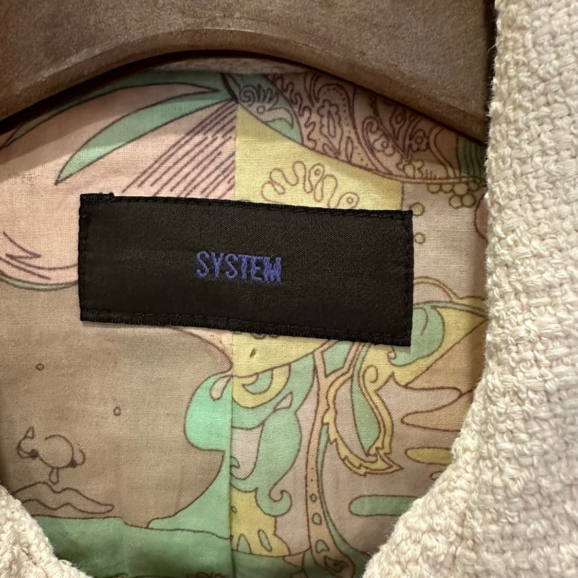 시스템 트위드 롱 자켓 스냅버튼 4포켓 프린지 디테일 아이보리 상품이미지6