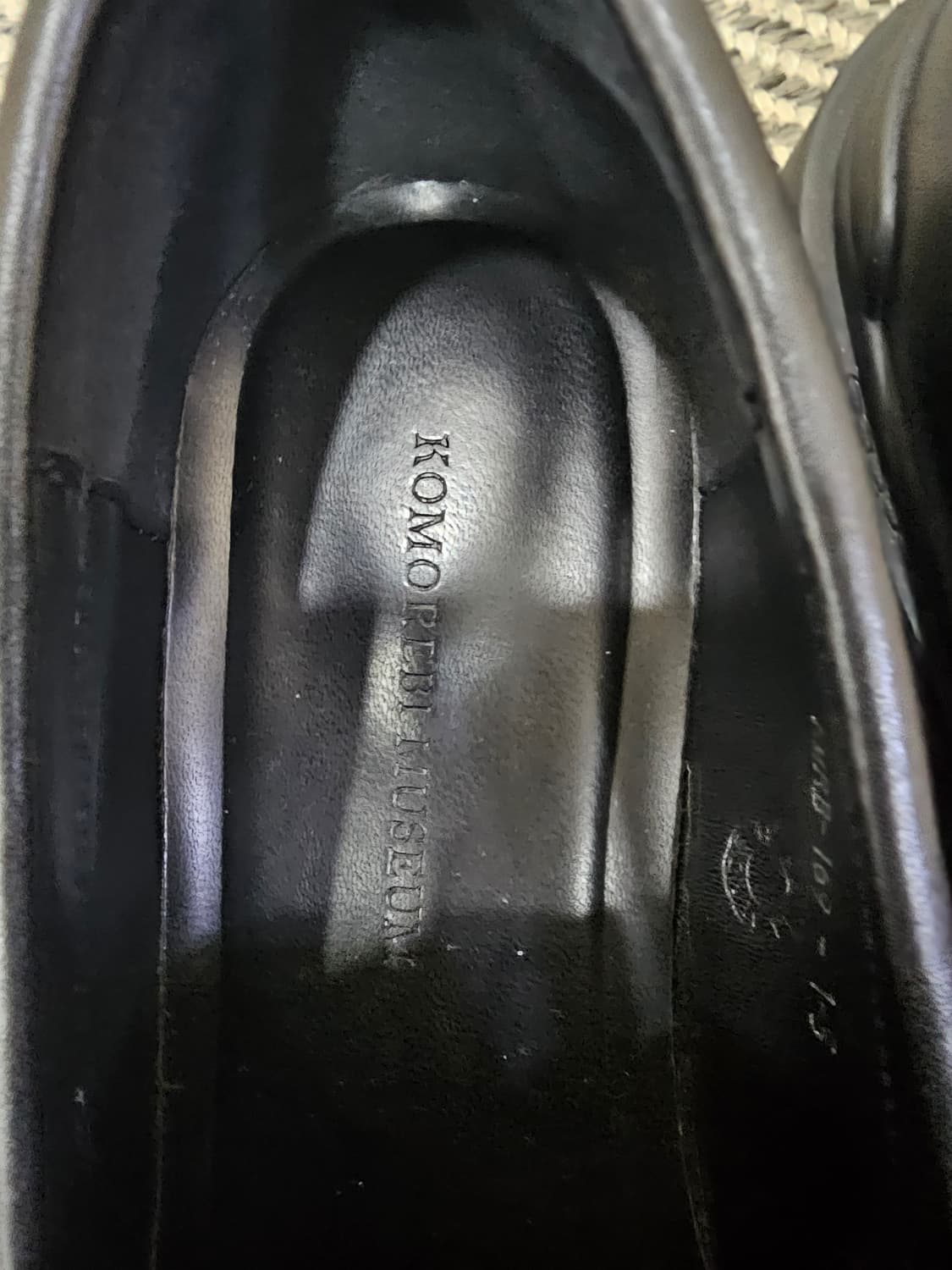 코모레비뮤지엄 상품이미지2