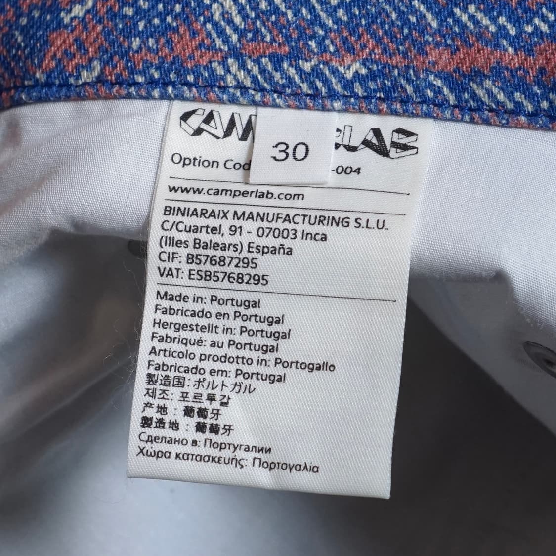 캠퍼 랩 멀티컬러 데님팬츠 상품이미지8