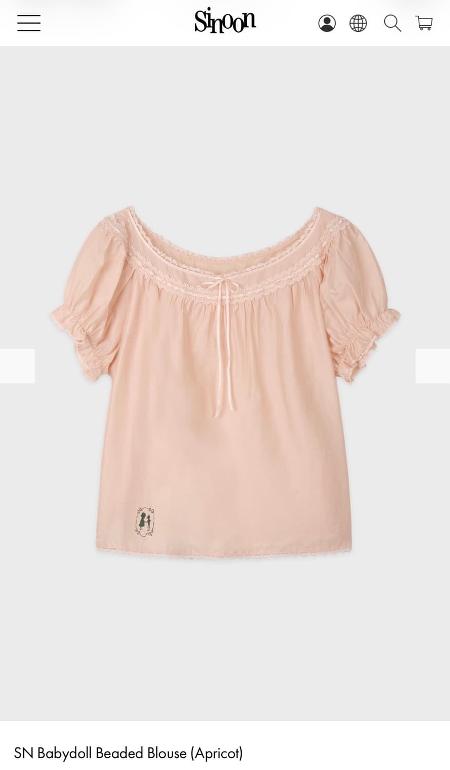 SN Babydoll Beaded Blouse (Apricot) 상품이미지7