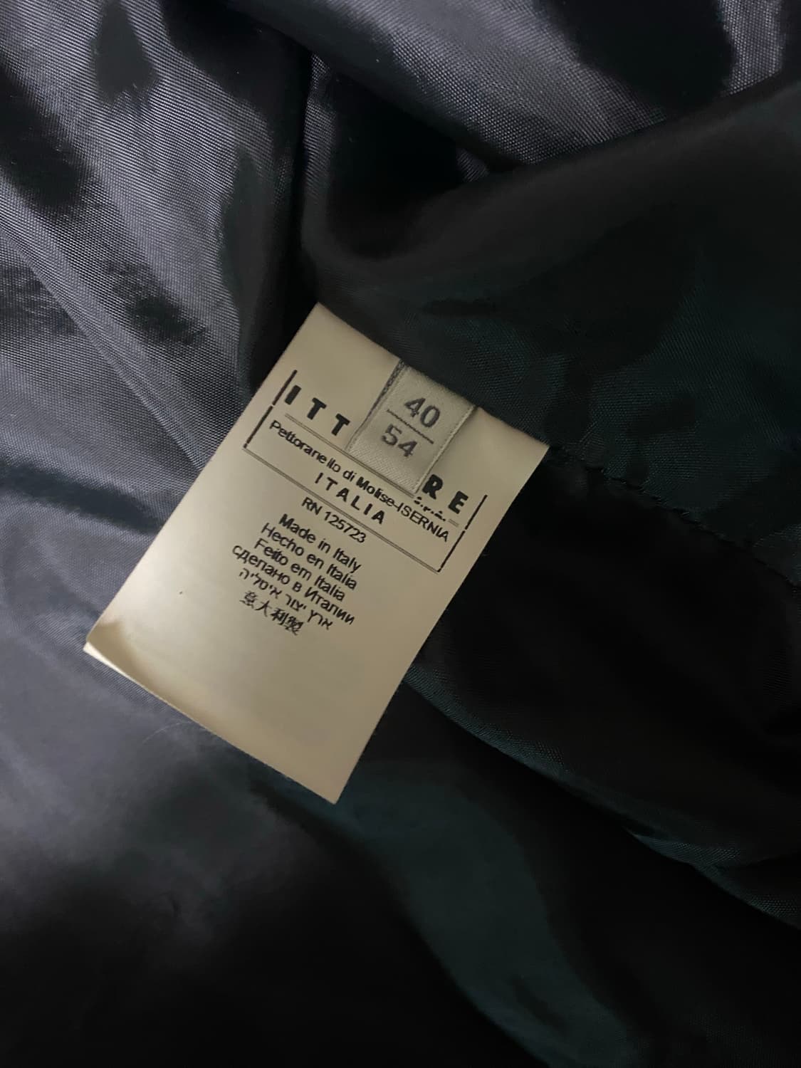 피에르 발망 라이더 자켓 상품이미지6