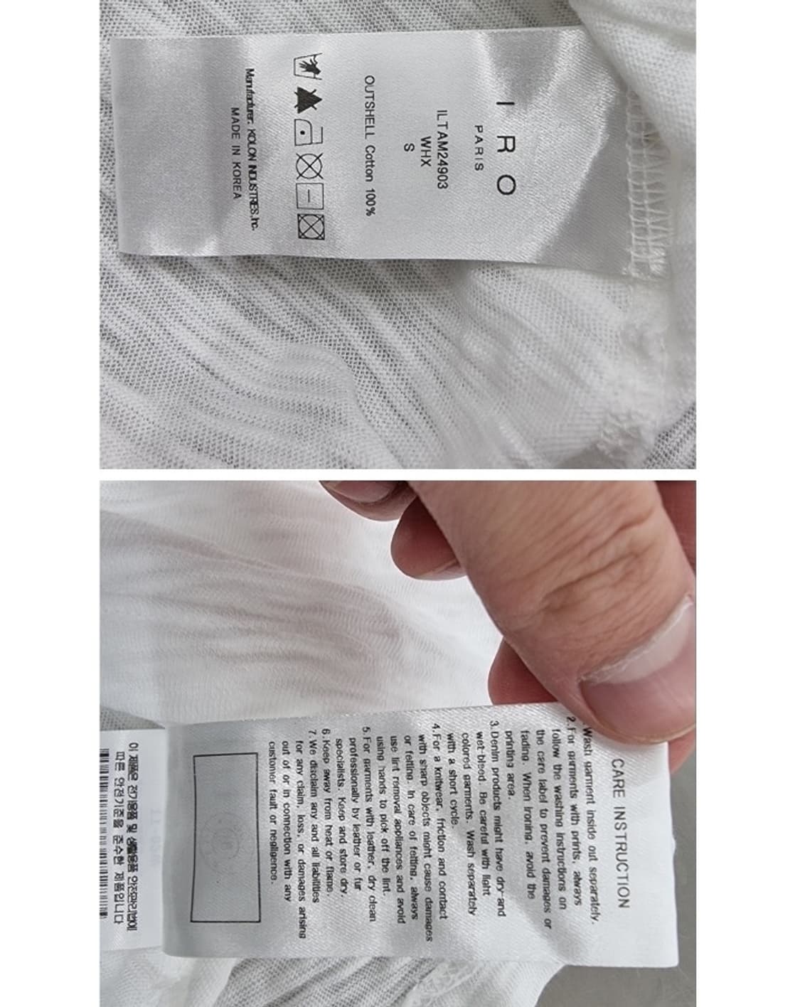 IOR 이로 상품이미지7