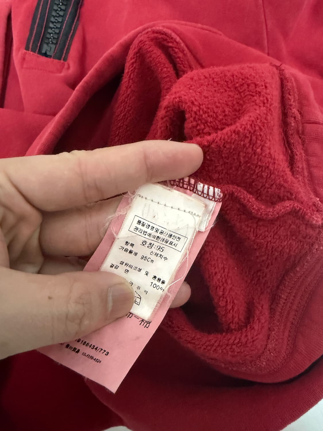 [ M ] 00’s 스톤아일랜드 더블 후드 아카이브 아노락 스웻셔츠 상품이미지4