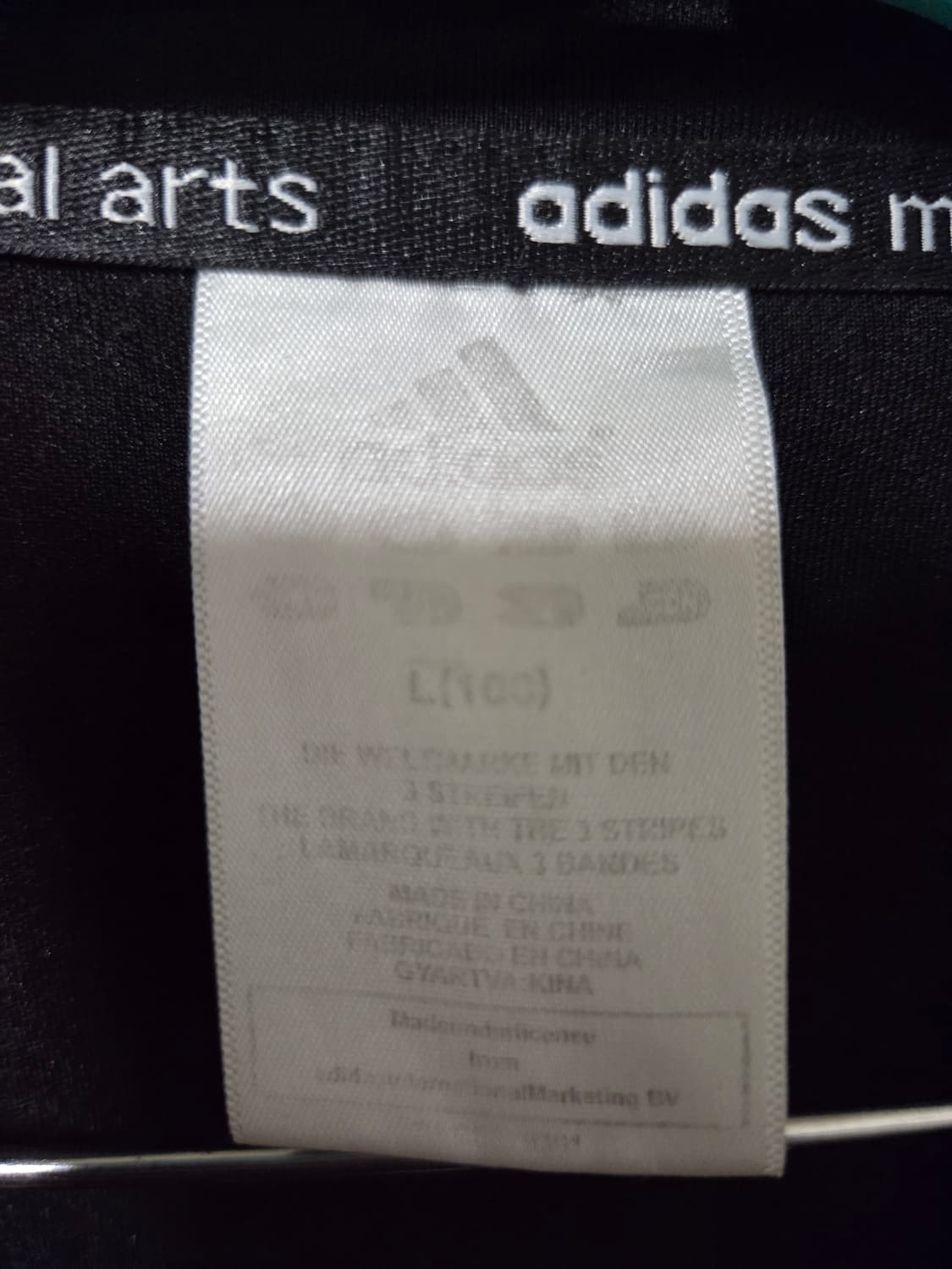 아디다스 블랙 삼선 져지 L 100 상품이미지3