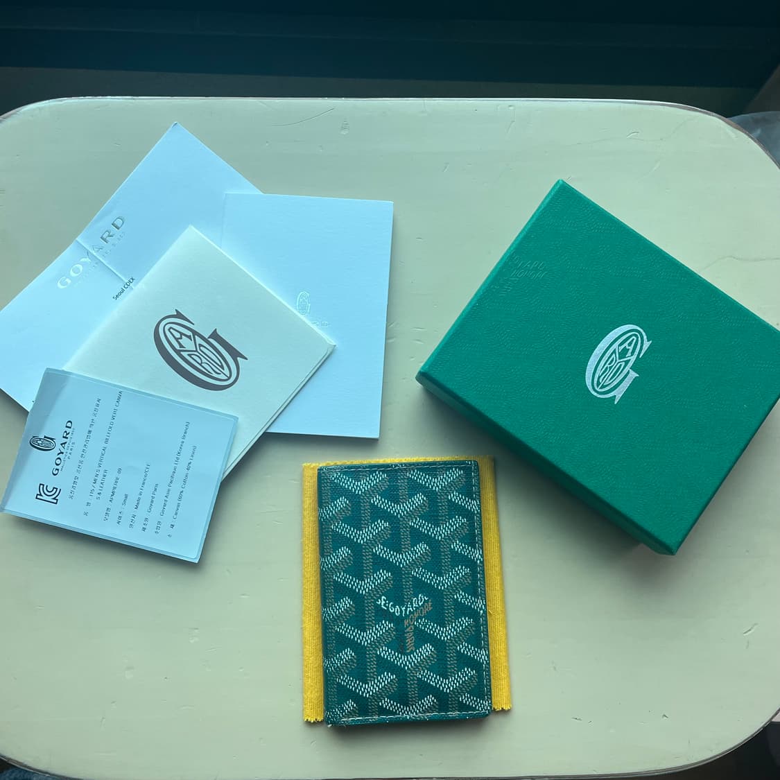 고야드 생피에르 그린 상품이미지1